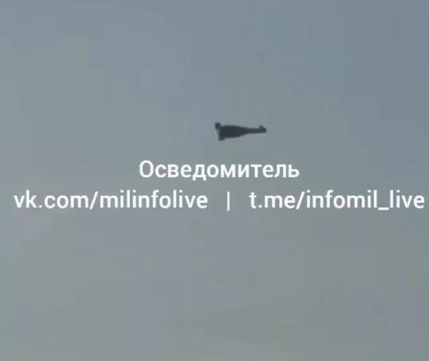 Перехват одного из украинских-дронов камикадзе в Подмосковье сегодня утром