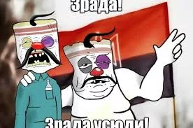 Добыча газа на Украине снизилась на 40%