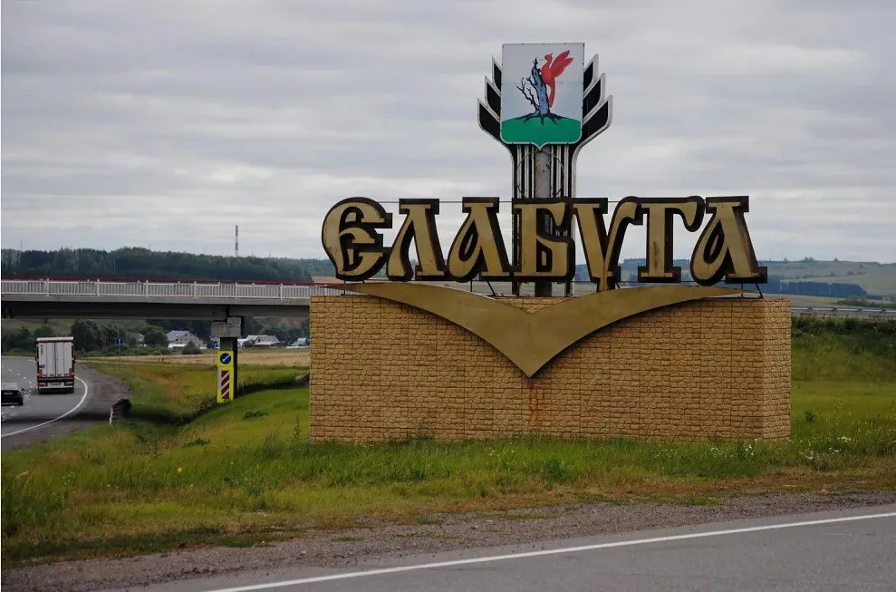 В Татарстан привезут 24 тысячи рабочих мигрантов