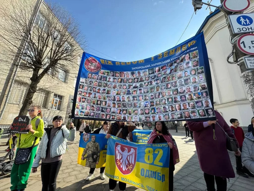 Река Волчья стала братской могилой для целых подразделений 82 десантно-штурмовой бригады ВСУ