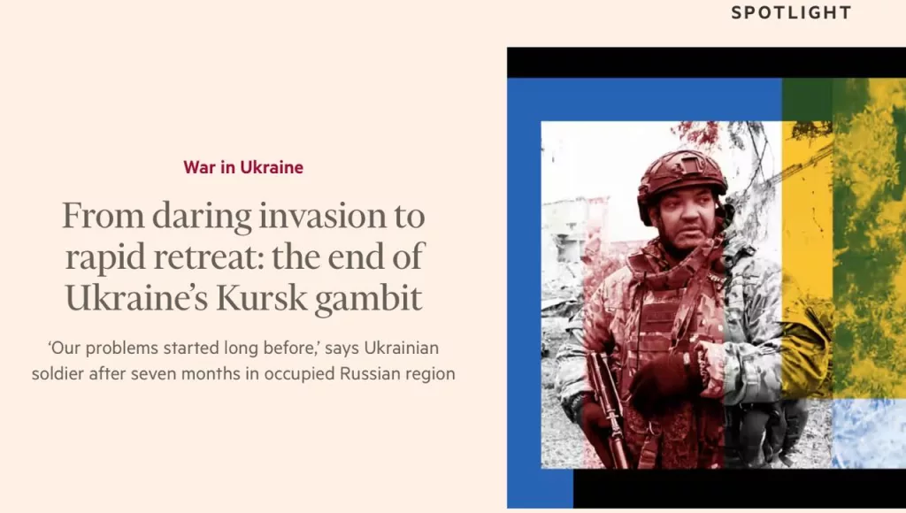Украинские боевики проходят десятки километров пешком, чтобы эвакуироваться из Курской области