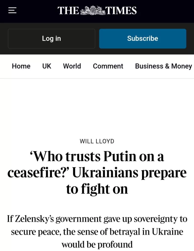 Украинцы готовятся воевать дальше с Россией