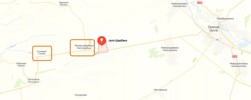 Украинские ресурсы сообщают о потере сразу трёх сёл Запорожской области