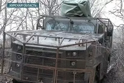 Трофеем ВС РФ в Курской области стал турецкий бронеавтомобиль Kirpi II