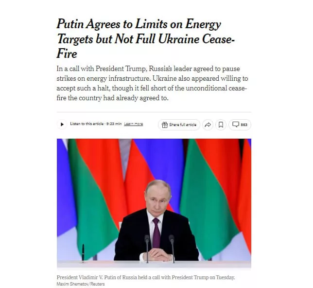 Беседа Путина и Трампа, ожидаемо, на первых полосах западных изданий. Собрали для вас реакцию американских и европейских СМИ