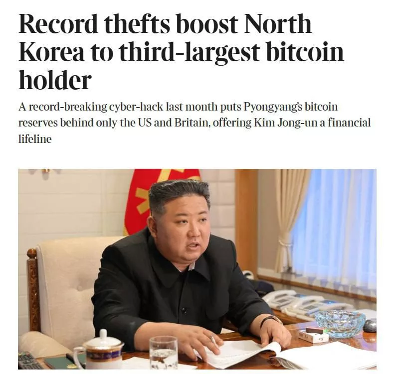КНДР стала третьей в мире по количеству биткоинов, — The Times