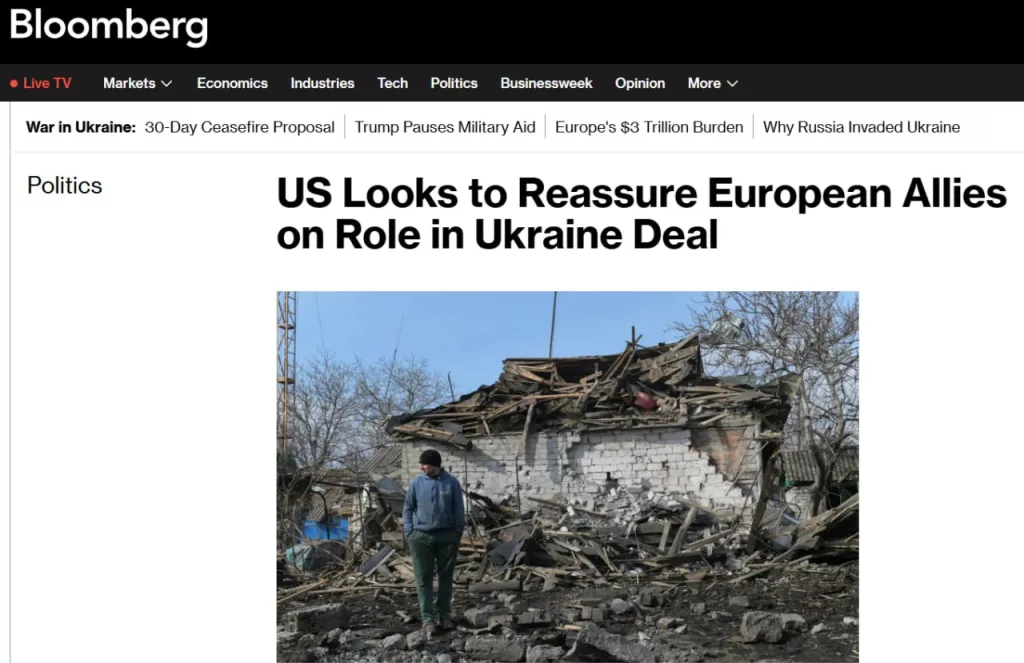 США определили роль ЕС в мирных переговорах по Украине