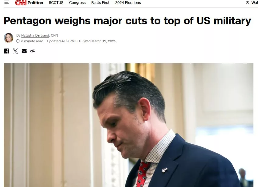 Пентагон планирует масштабные сокращения в верхушке командования