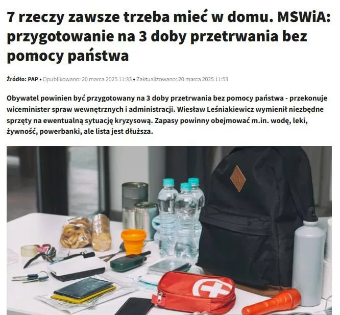 Граждан Польши призвали готовиться к трёхдневному «автономному выживанию»