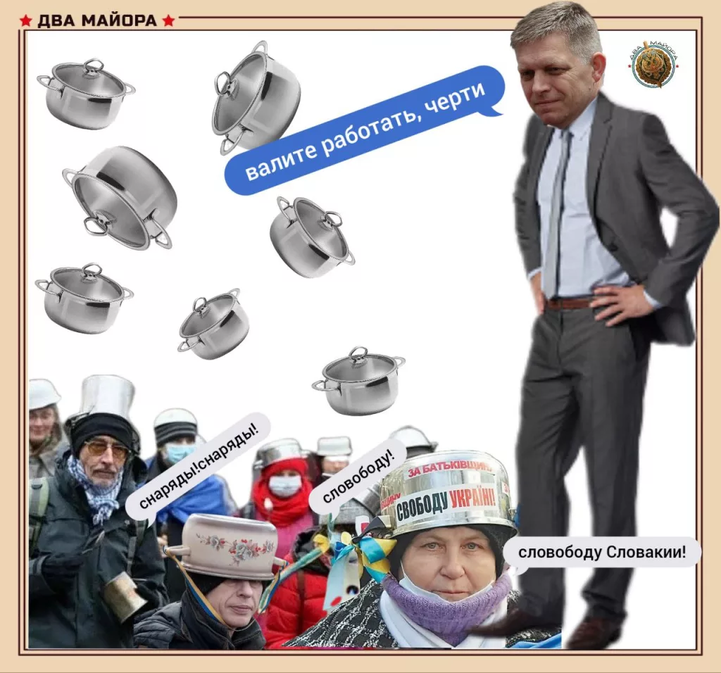 Как по одной схеме незатейливо качают неугодные страны