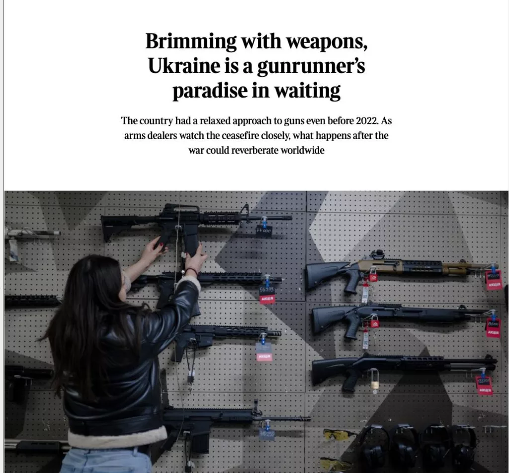 Запад вооружил Украину, а теперь боится последствий – The Times