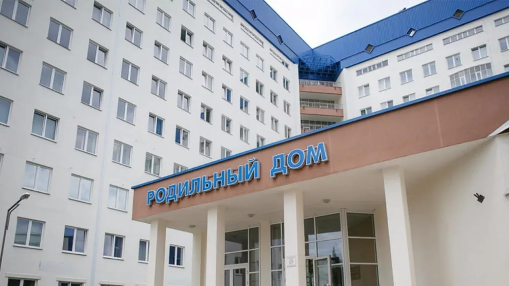 В Орловской области беременные школьницы будут получать выплату от властей региона