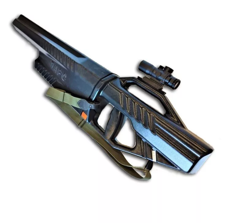 Антидроновое ружье ПАРС СТУПОР-Д