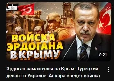 Горячие эксклюзивы от украинских СМИ