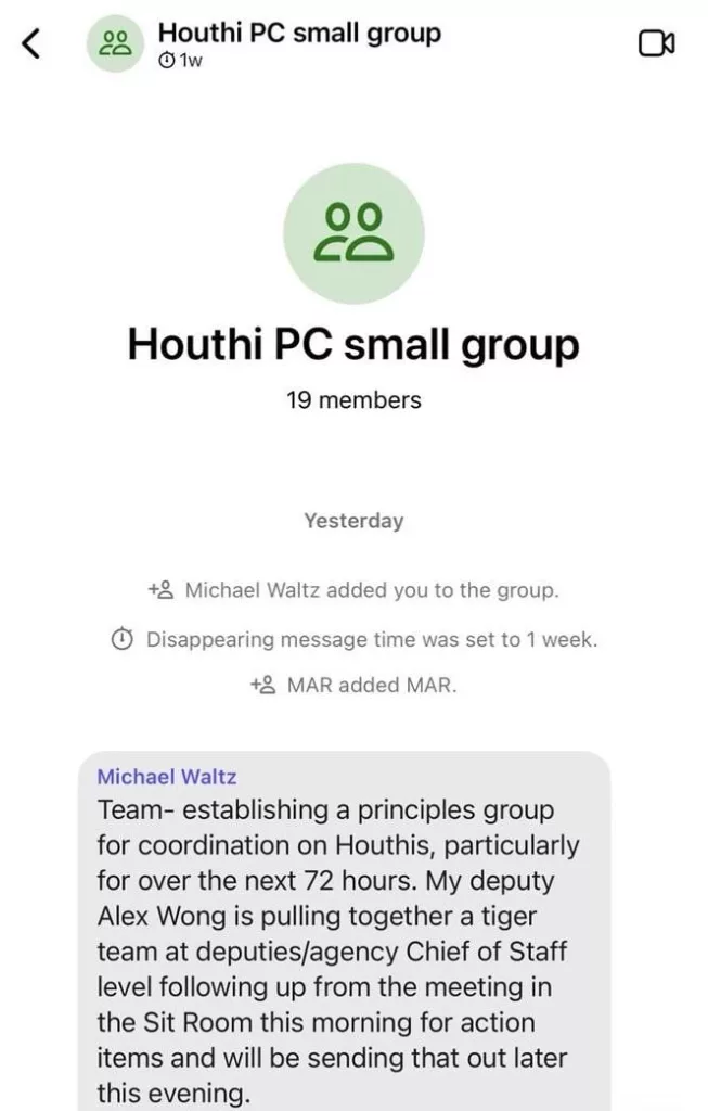 Издание The Atlantic публикует новые скрины, как утверждается, из секретного чата в Signal с чиновниками США, где обсуждали план удара по хуситам
