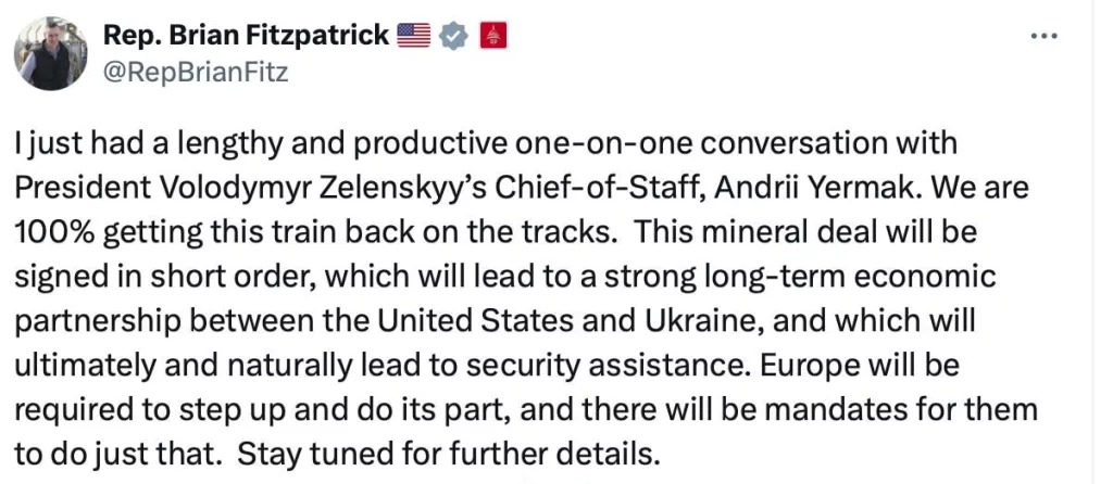 Соглашение о полезных ископаемых между США и Украиной будет подписано в ближайшее время