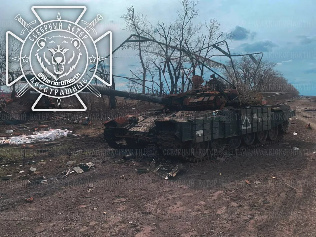 Северяне осматривают вражескую бронетехнику в Суджанском приграничье
