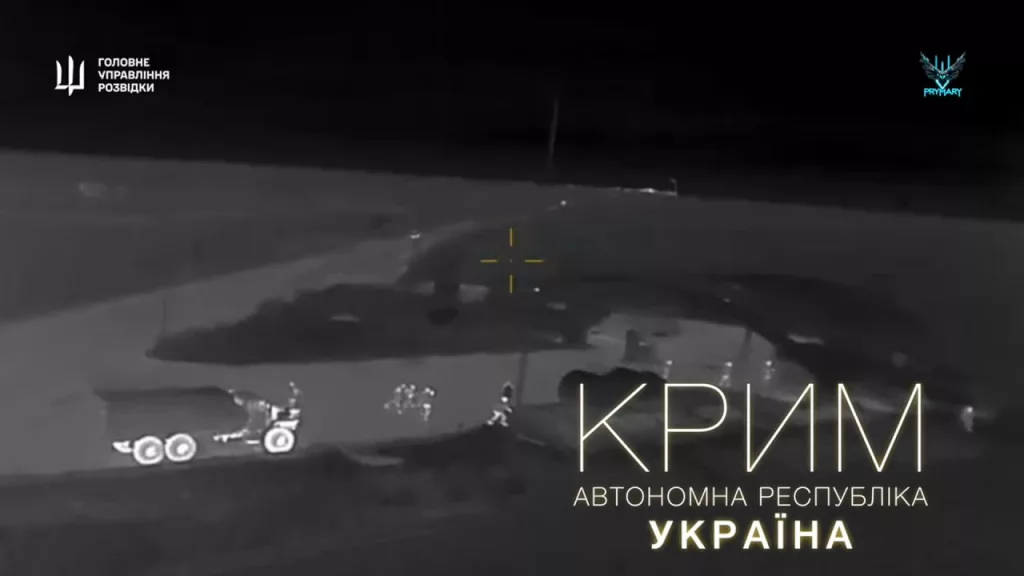 Противник продолжает публиковать кадры применения FPV-дронов самолетного типа с терминалами Starlink в Крыму