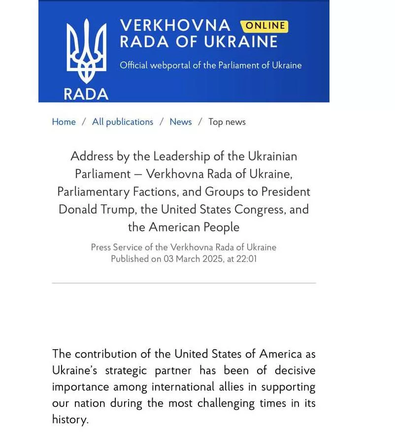 Верховная Рада поддержала мирные инициативы Трампа на фоне его ссоры с Зеленским