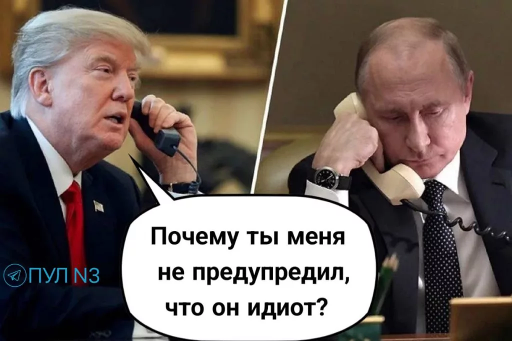 Юрий Подоляка - Наказ Зеленскому на переговоры от ВСУ: Будьте смелыми - за вами самая сильная армия в мире