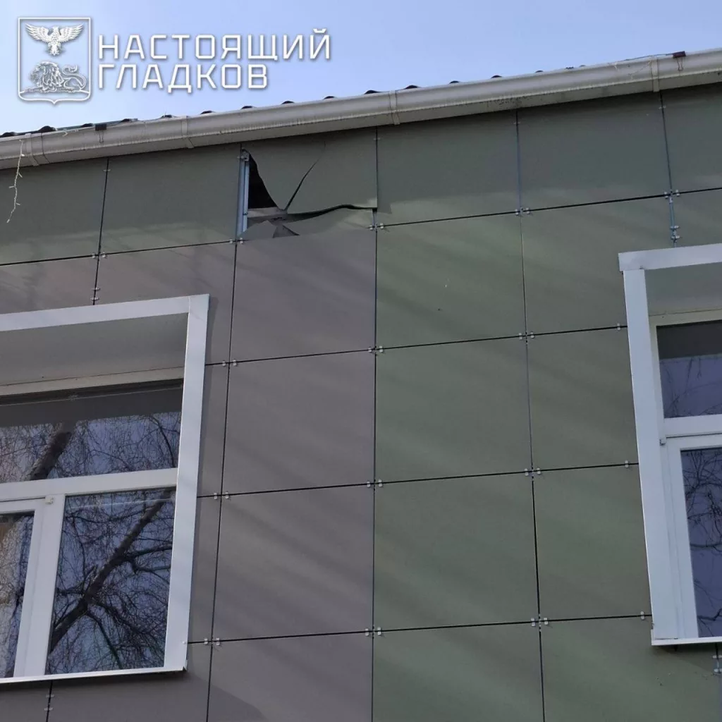 Белгородская область, губернатор:  Атаки ВСУ по нашей территории продолжаются. Ранен ещё один мирный житель