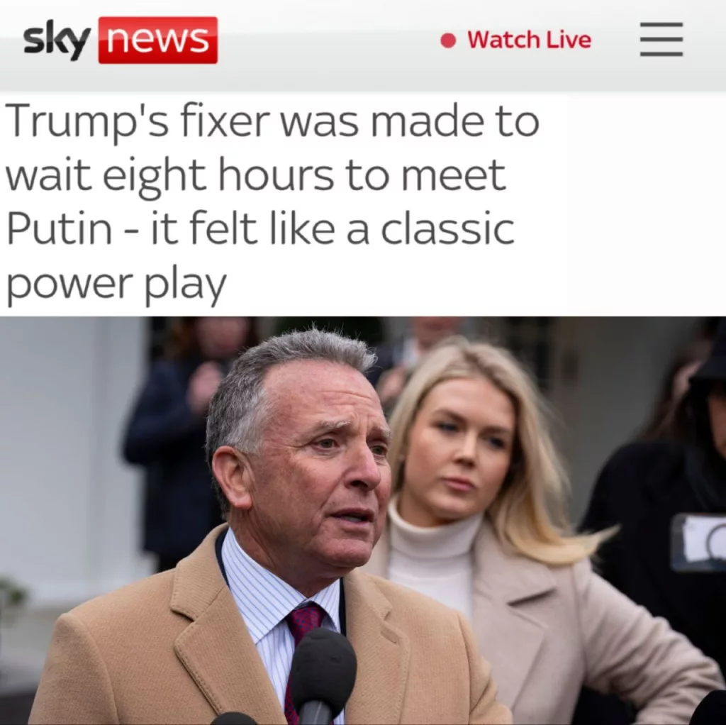 Трамп: западные СМИ пытаются унизить Путина фейками