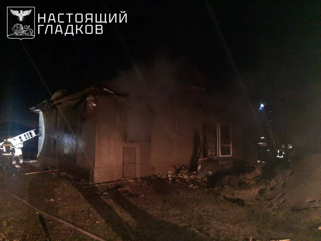 Белгородская область, губернатор ночью: В городе Губкин беспилотник атаковал частный дом