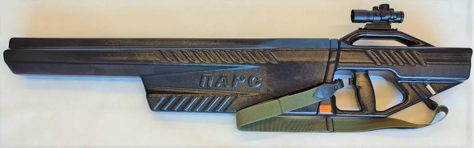 Антидроновое ружье ПАРС СТУПОР-Д