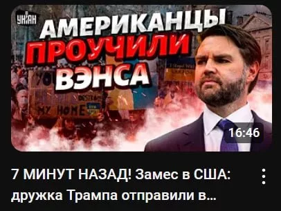 Горячие "эксклюзивы" от украинских СМИ