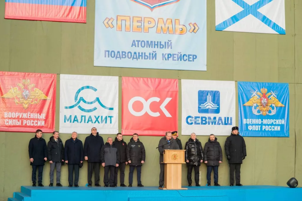 В Северодвинске состоялся спуск на воду атомного подводного крейсера «Пермь» проекта «Ясень-М», который станет первым штатным носителем крылатой гиперзвуковой ракеты «Циркон»