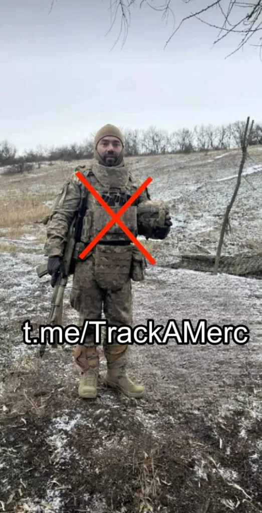 Очередная подборка уничтоженных колумбийских наёмников в зоне проведения СВО