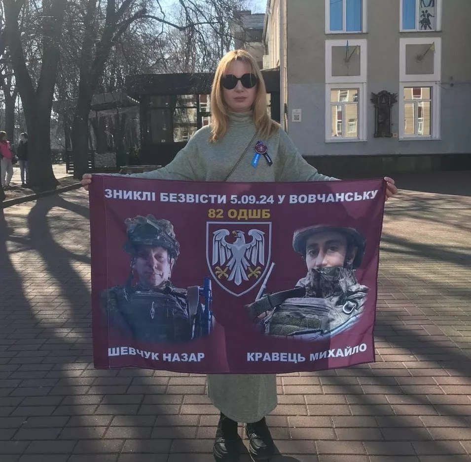 Река Волчья стала братской могилой для целых подразделений 82 десантно-штурмовой бригады ВСУ