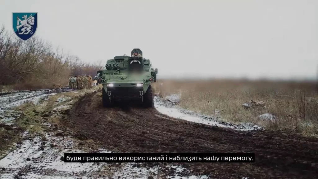 Один из переданных Канадой бронетранспортёров LAV 6.0 ACSV на вооружении 36-й ОБрМП ВСУ