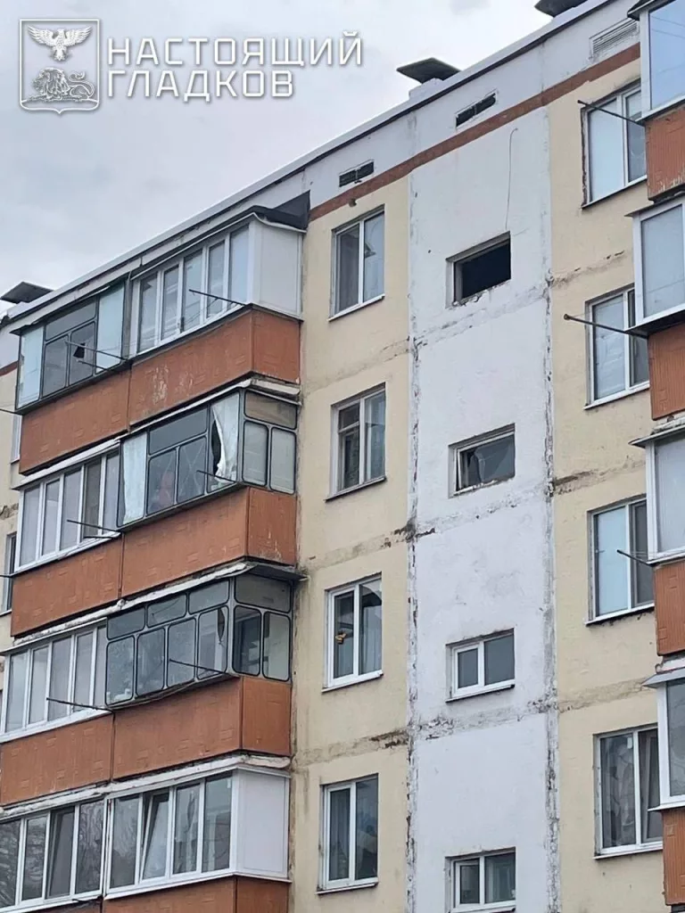 Белгородская область, губернатор: Три населённых пункта подверглись атакам ВСУ. Предварительно, пострадавших нет