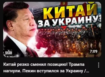 Горячие эксклюзивы от украинских СМИ