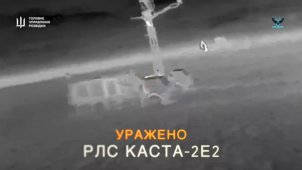 Противник продолжает публиковать кадры применения FPV-дронов самолетного типа с терминалами Starlink в Крыму