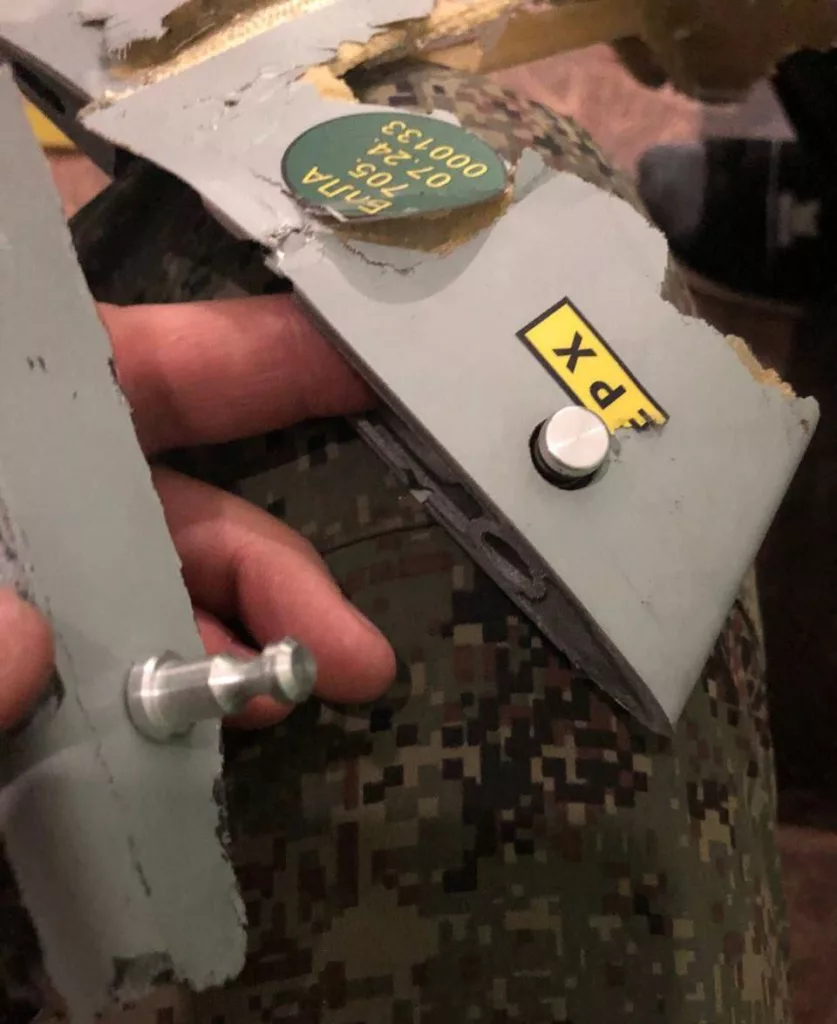 Противник начинает применять барражирующие боеприпасы собственного производства с Х-образным крылом, различные разработки которых демонстрировались ранее