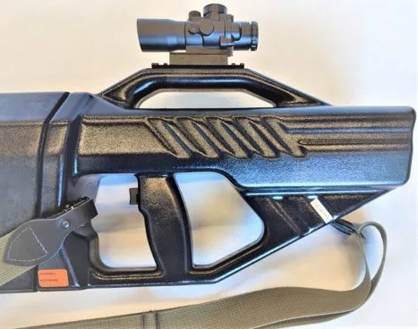 Антидроновое ружье ПАРС СТУПОР-Д