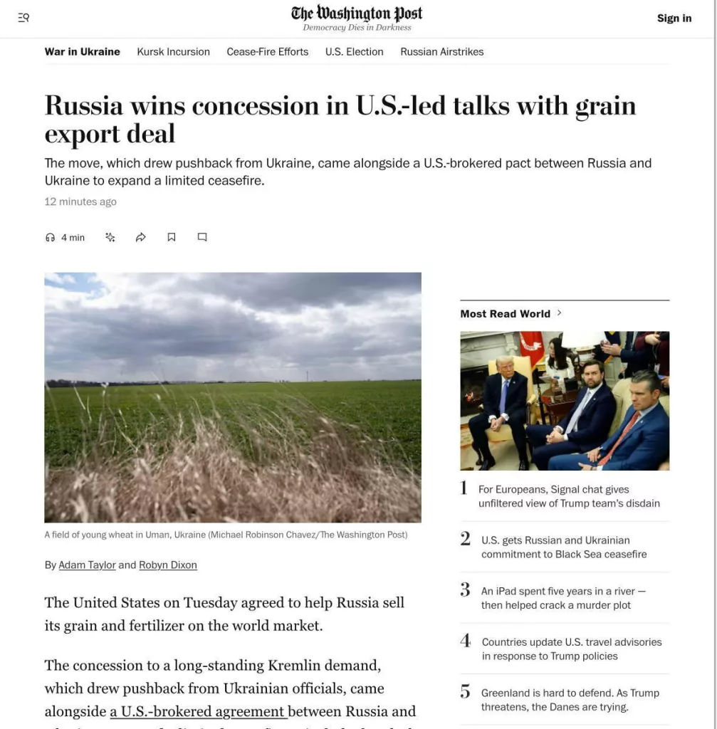 Запад в ярости: «соглашение о перемирии на Черном море – триумф России»