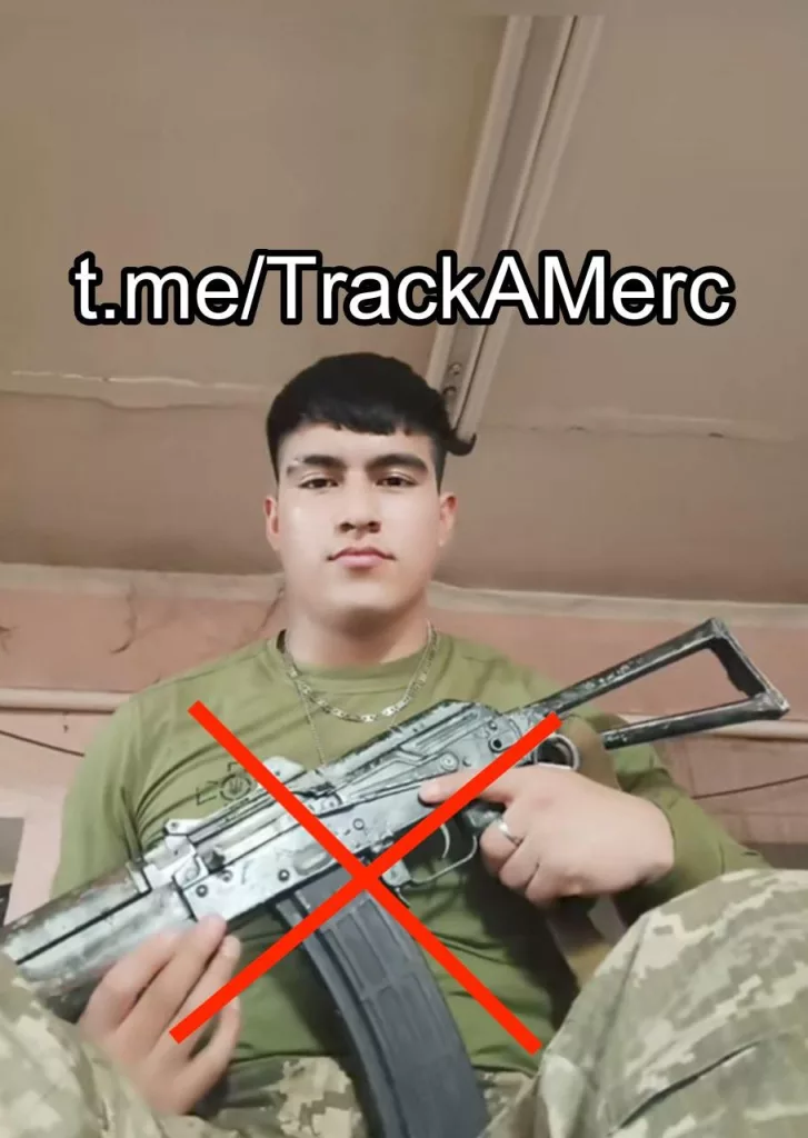 Очередная подборка уничтоженных колумбийских наёмников в зоне проведения СВО