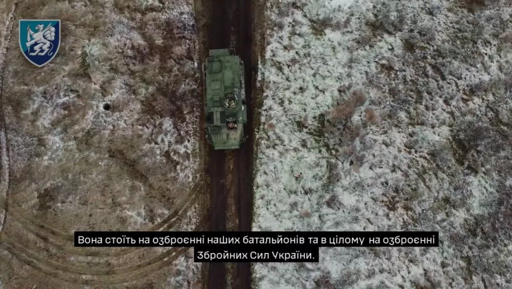 Один из переданных Канадой бронетранспортёров LAV 6.0 ACSV на вооружении 36-й ОБрМП ВСУ