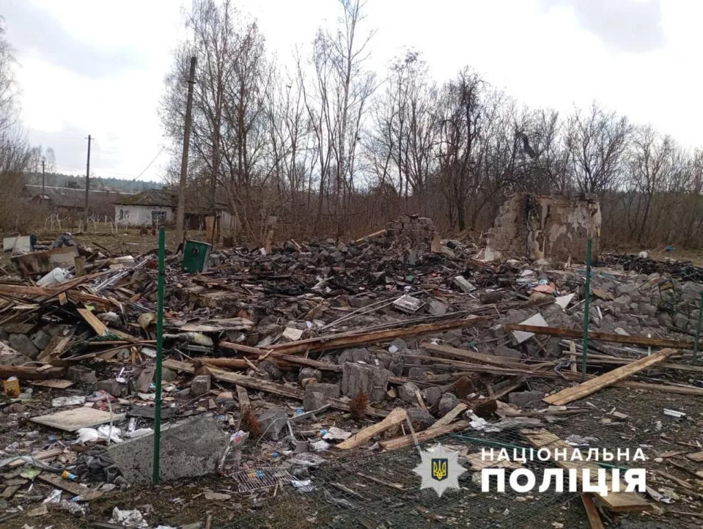 ВС РФ нанесли ночью удары по объектам ВСУ в девяти областях Украины на 29.03.2025