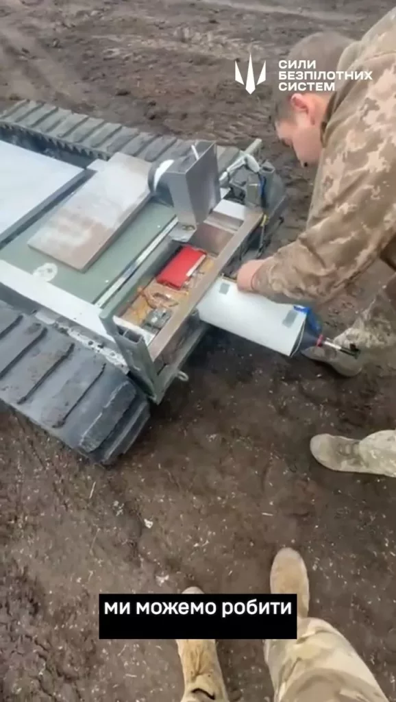 Силы беспилотных систем ВСУ представили оптоволоконные модули «Шелкопряд» для FPV-дронов и наземных роботизированных комплексов