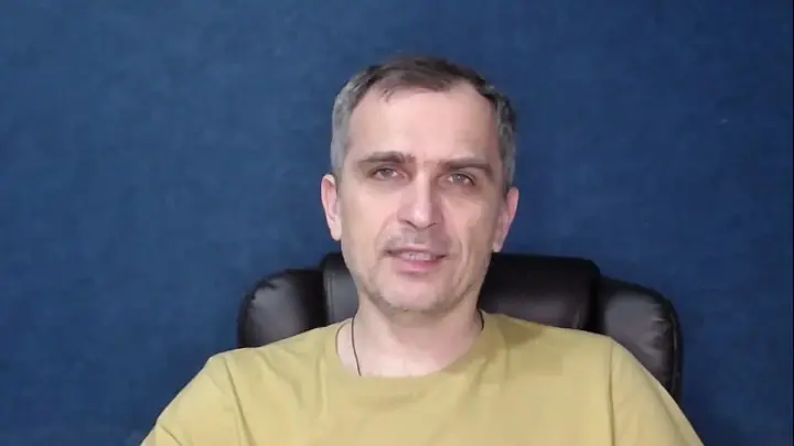 Юрий Подоляка: Параметры сделки по редкоземельным металлам между США и Украиной будут пересмотрены...