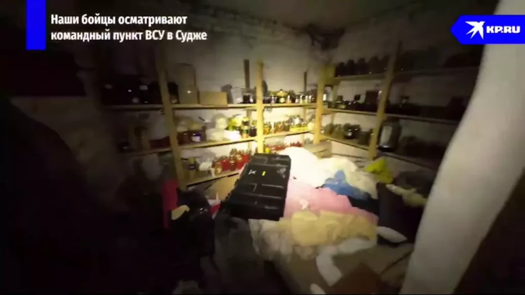 Осмотр командного пункта ВСУ в Судже, оборудованного в подвале четырехэтажного жилого дома