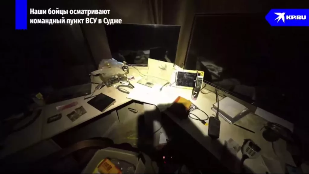 Осмотр командного пункта ВСУ в Судже, оборудованного в подвале четырехэтажного жилого дома
