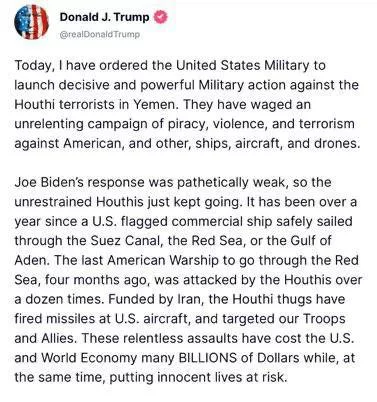 Трамп распорядился нанести удары по позициям хуситов в Йемене. Он угрожает им “адом”, если они уже сегодня не остановят атаки на суда в Красном море и Аденском заливе