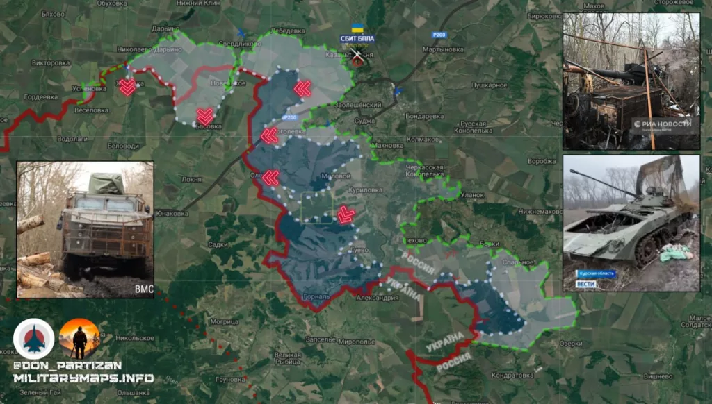 Курское направление: освобождение Гоголевки и расширение зоны контроля