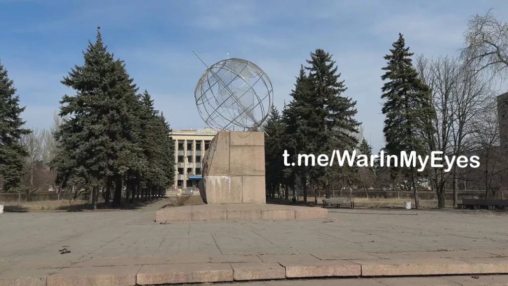 Селидово, конец марта 2025 года