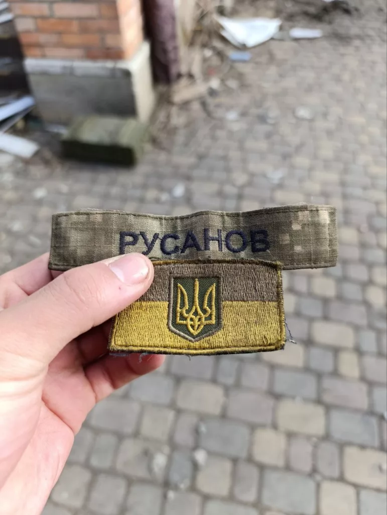 Великая Новоселка. Февраль 2025 года